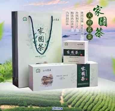 富硒茶多少钱一斤，富硒茶价格一览，每斤售价多少？