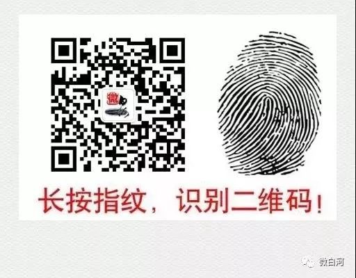 安康富硒茶建设项目进展