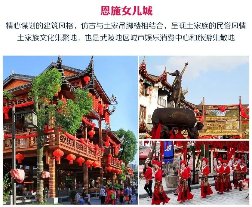 如何在恩施当地买富硒茶