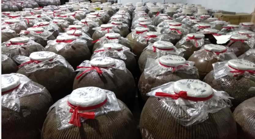 富硒茶广告创意文案分析