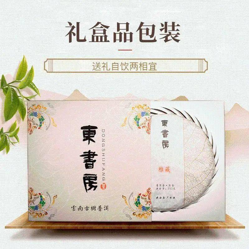 富硒茶用什么泡最好喝的