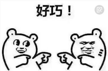 中国有哪些地方产富硒茶