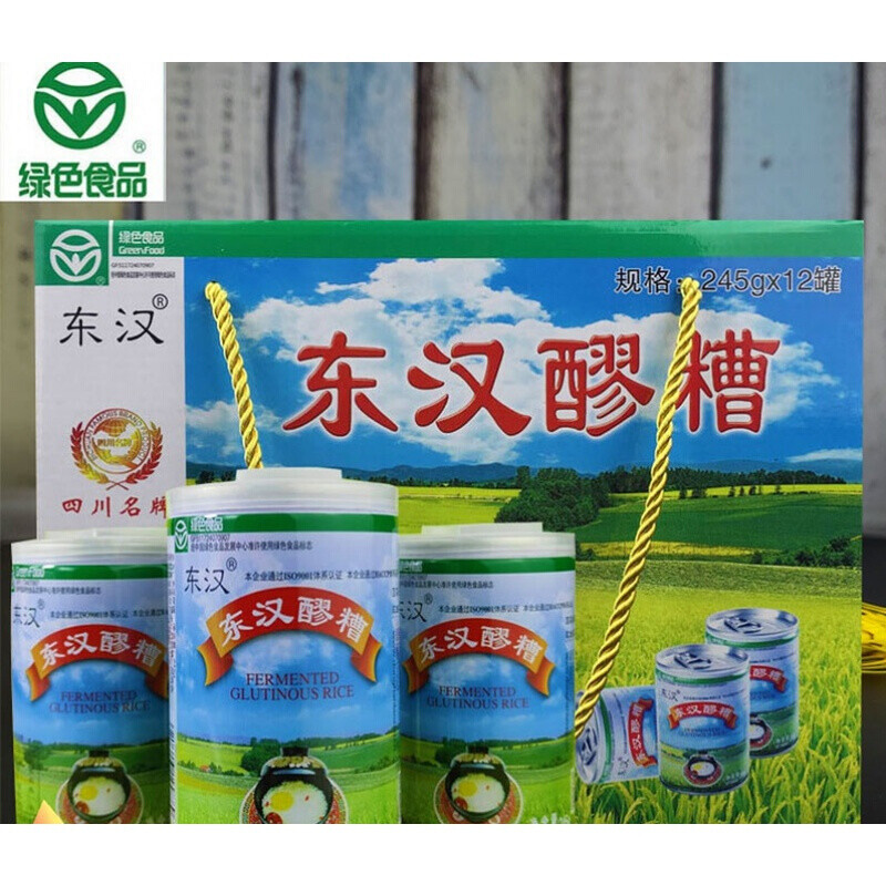 达州市的特产富硒茶特点