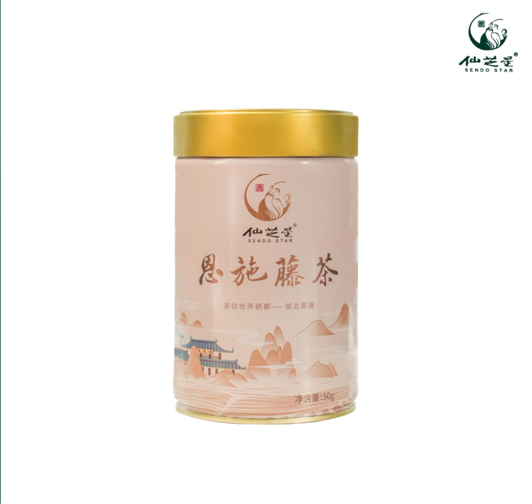 放心购富硒茶是真的吗吗