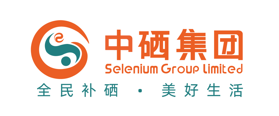 放心购富硒茶是真的吗吗