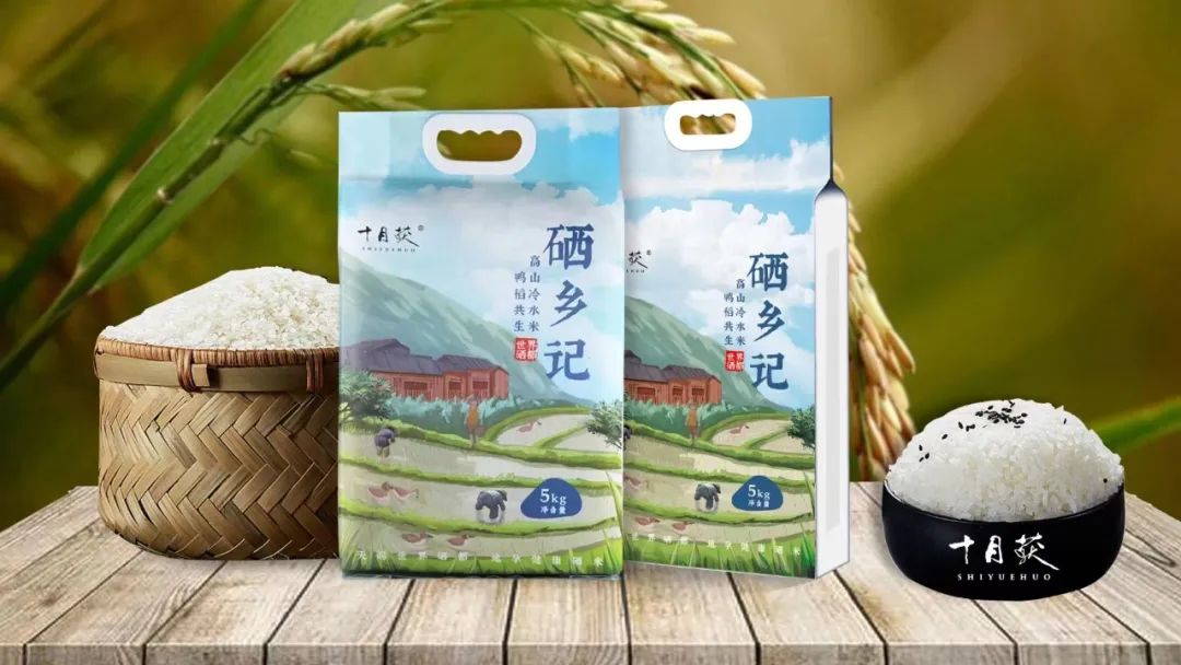 放心购富硒茶是真的吗吗