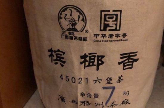 六堡茶的八大功效，六堡茶6种功效和7种禁忌