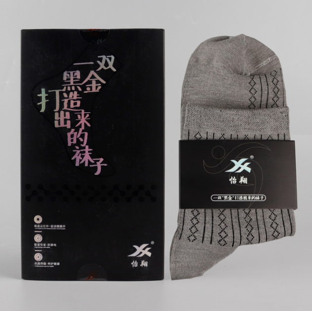 石台县高山富硒茶的功效