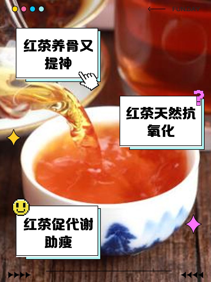 陕西紫阳富硒茶哪一家好