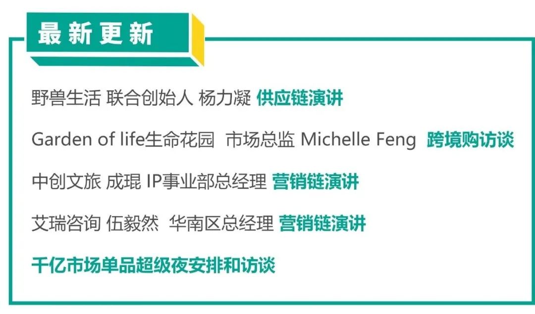 富硒茶对新冠有用吗知乎