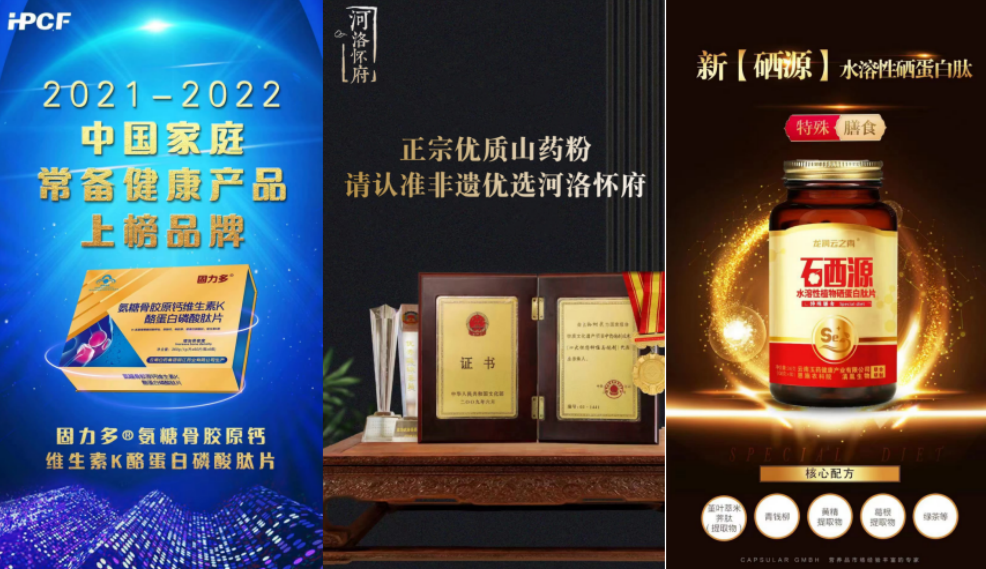 富硒茶专卖店河北区有吗