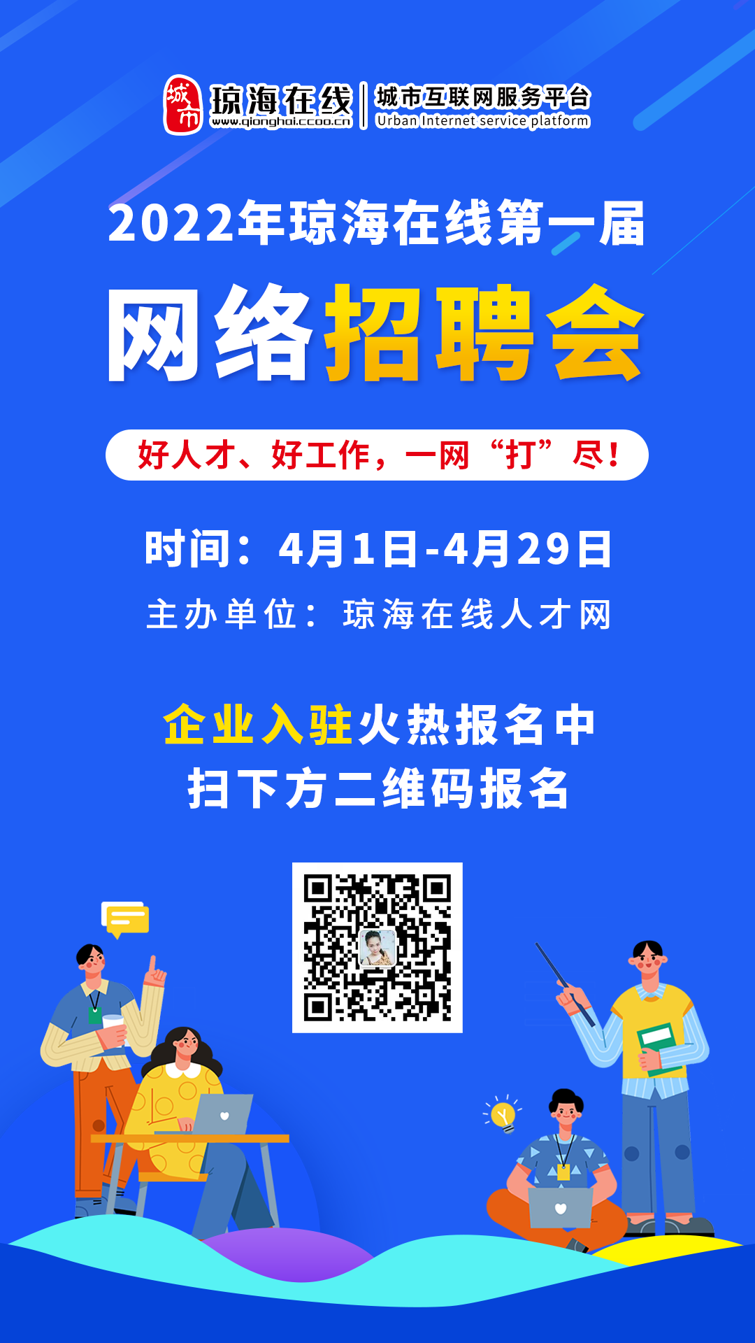 富硒茶批发多少钱一斤啊(富硒茶在哪里生产)-硒宝网