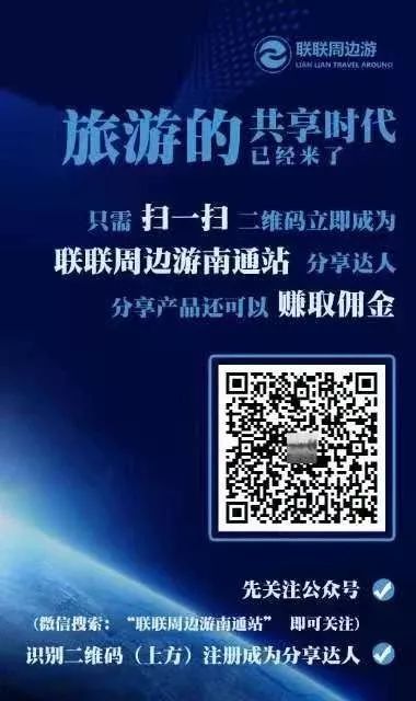 南通海门富硒大米好吃吗