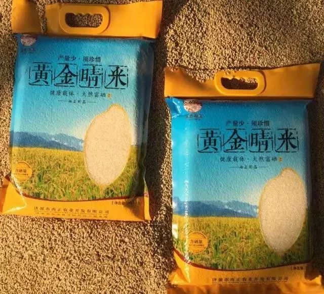 济源辛庄富硒大米怎么样