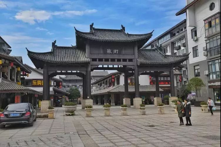 宜春富硒大米 温汤硒品