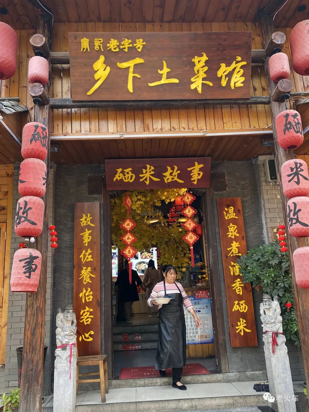 宜春富硒大米 温汤硒品