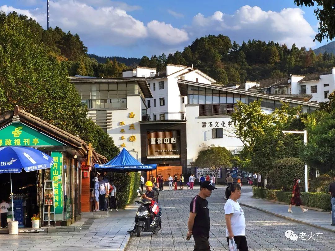宜春富硒大米 温汤硒品