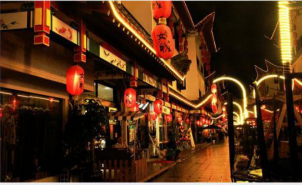 十八洞土司王朝富硒大米