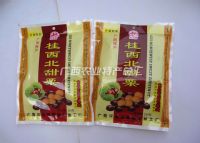 广西巴马富硒之乡香大米