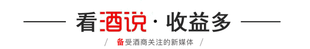 酒说, 自然稀缺，生来高端！告诉你内参酒稀缺高端的原因！
