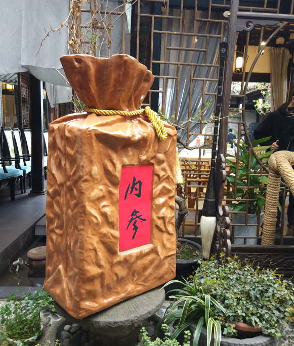 酒说, 自然稀缺，生来高端！告诉你内参酒稀缺高端的原因！