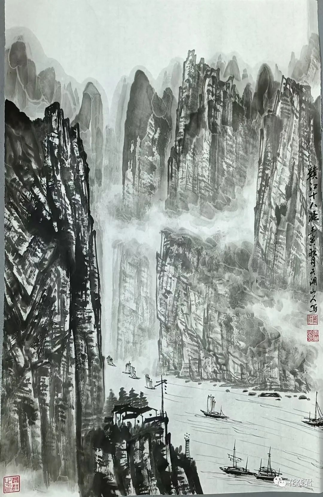 贵州富硒大米有什么广告