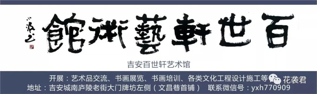 贵州富硒大米有什么广告