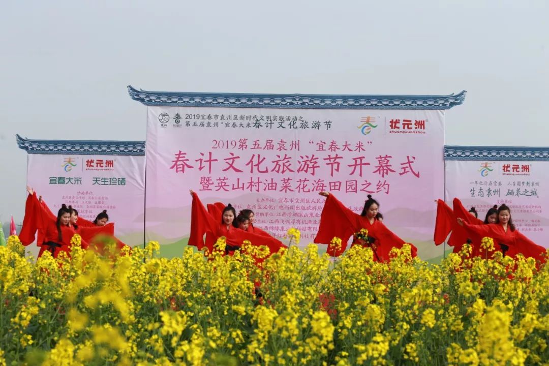 富硒大米主要产地在哪里