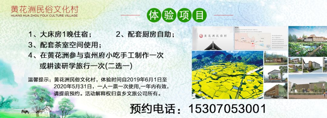 富硒大米主要产地在哪里