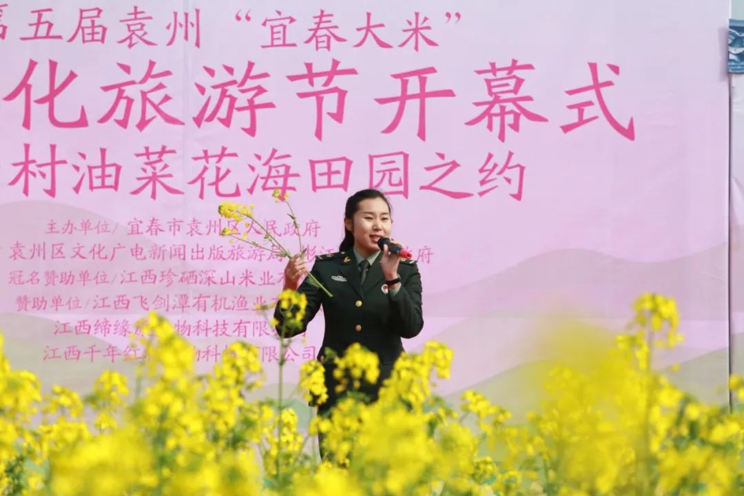 富硒大米主要产地在哪里