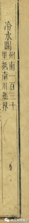 东北富硒大米的区位优势