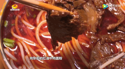 长沙有机富硒大米的加工