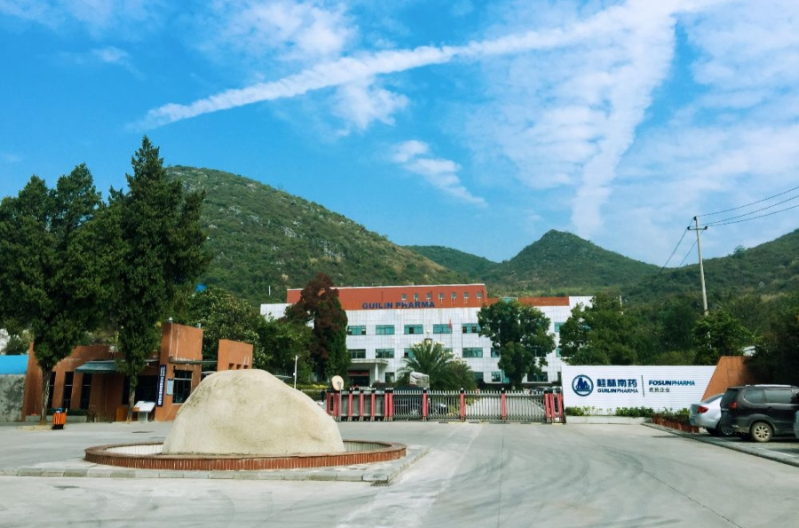广西大化县瑶乡富硒大米