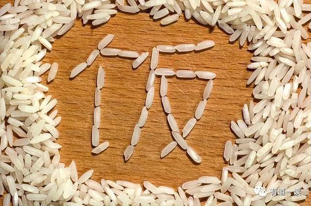 南京富硒大米产地的战略(南京大米加工企业)-硒宝网