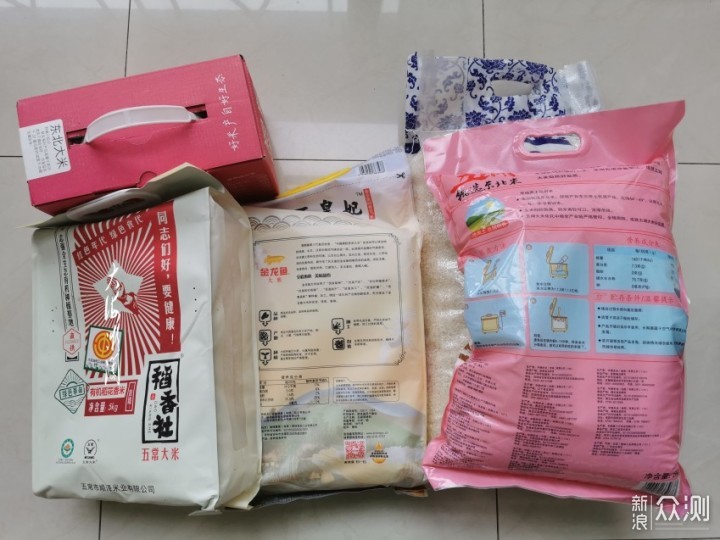 买大米要看清包装上这行字，标准不对贵贱不买_新浪众测