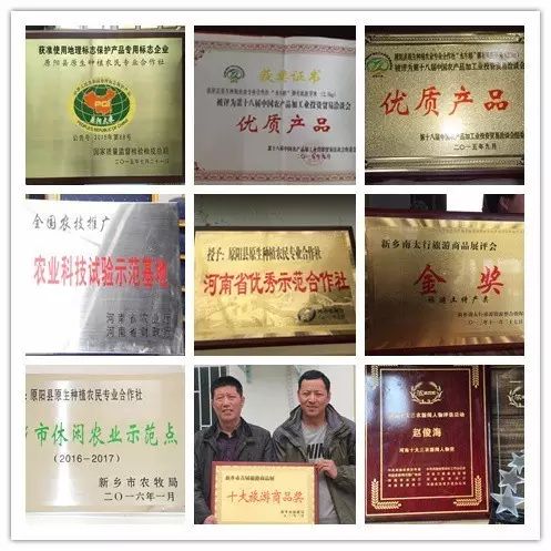 源硒地高富硒大米十斤装