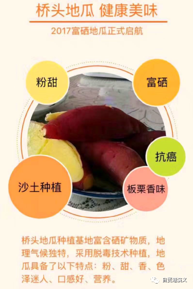 广西天然富硒大米贵不贵