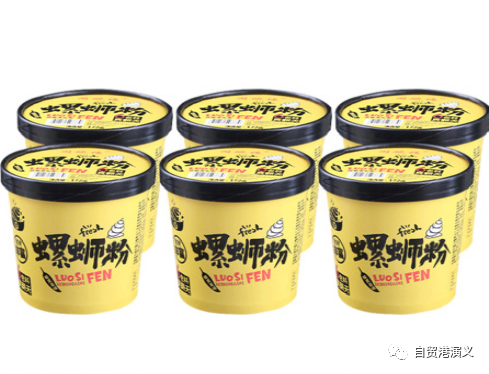 广西天然富硒大米贵不贵