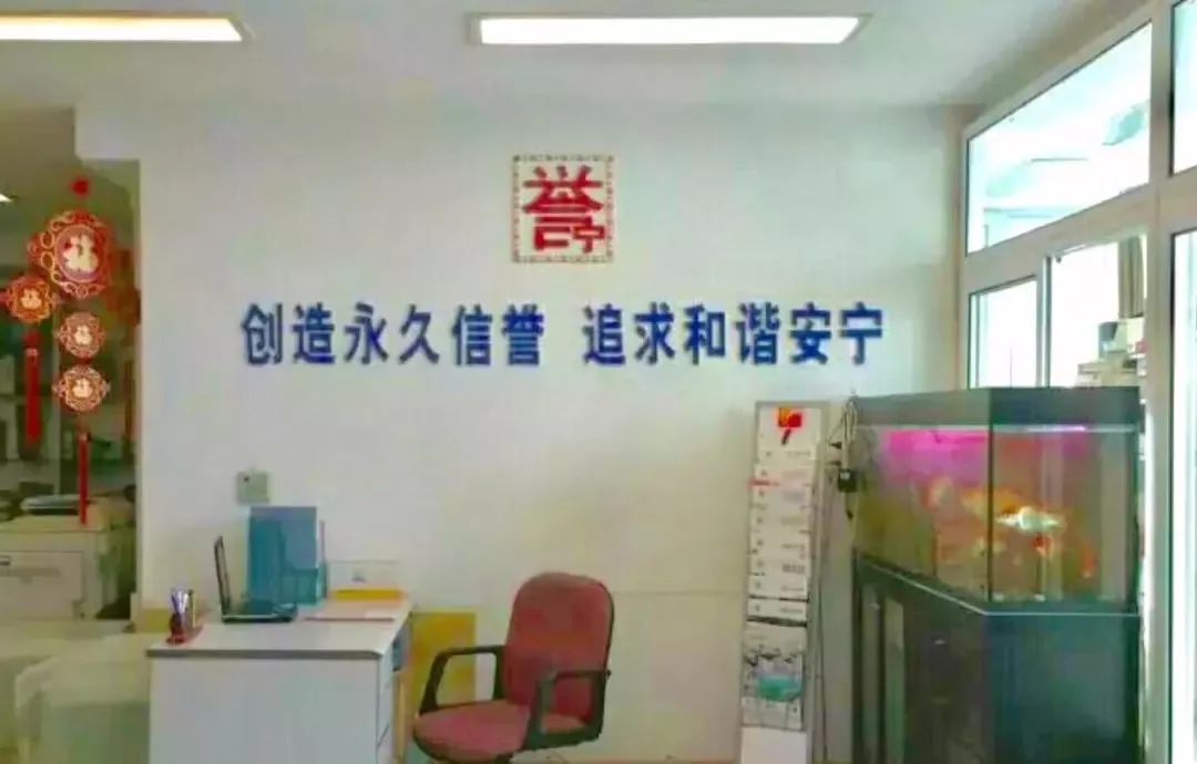 成都有机富硒大米的化肥