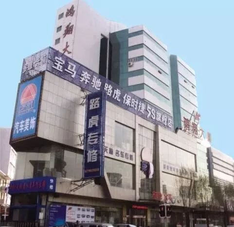 成都有机富硒大米的化肥