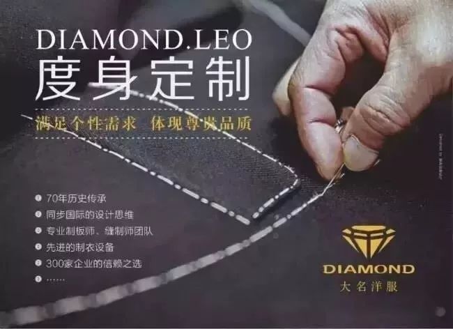 成都有机富硒大米的化肥