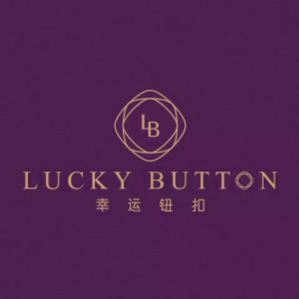 成都有机富硒大米的化肥
