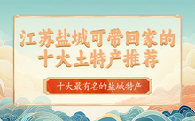 景阳富硒大米产地在哪里