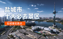 景阳富硒大米产地在哪里