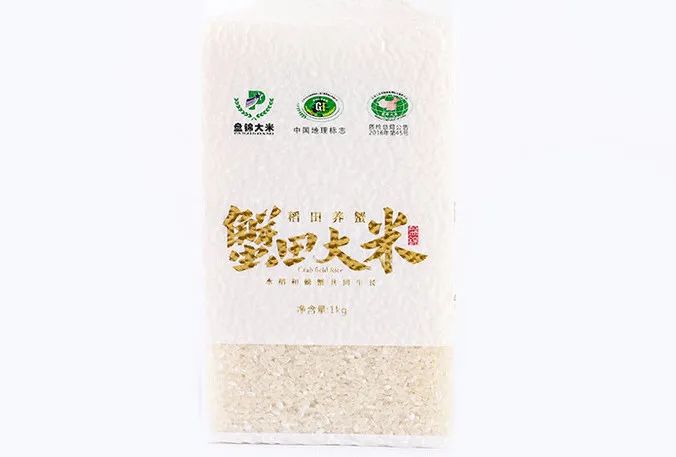 为什么吃富硒大米会胖人