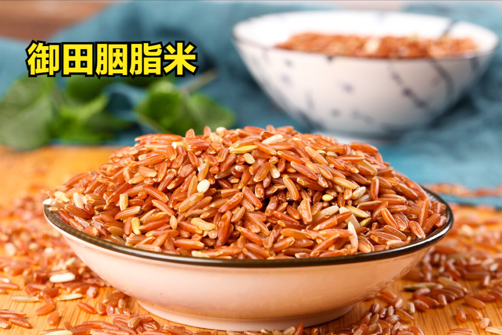 五常富硒大米有什么优势