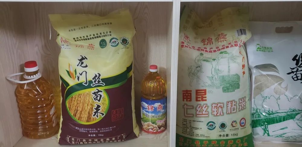 富硒大米和丝苗米哪个好