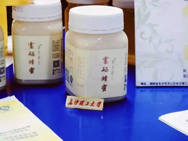 富硒大米创业项目怎么说