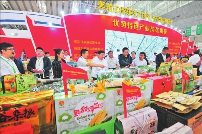 龙江县稻花香大米富硒米