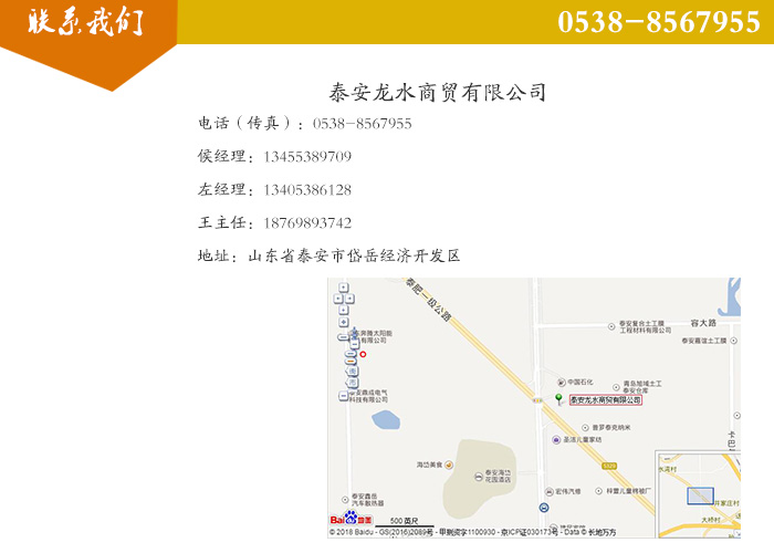 五常大米天然富硒多少钱